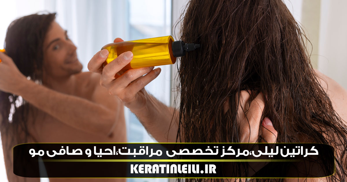 هزینه پروتئین تراپی مو در کرج